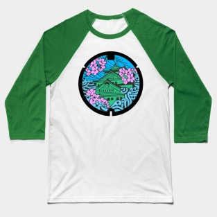 Osaka Castle Drain Cover Coloured Version - Japan Baseball T-Shirt